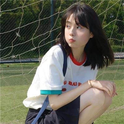 天降艳福